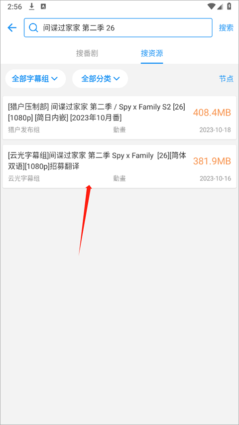 星空全站体育app登录